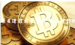 关于TPWallet是否可以挖矿，