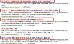 根本上，BTCS钱包和TP（交