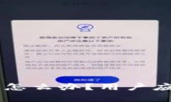 TPWallet关停了怎么办？用户