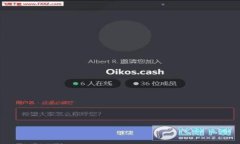 TPWallet金额显示错误怎么办