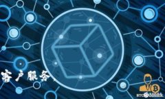 抹茶（MEXC）是一家数字货