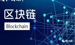 提币到TPWallet的流程图通常