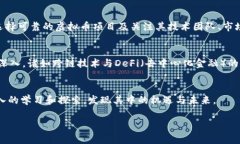 虚拟币项目通常是指基于