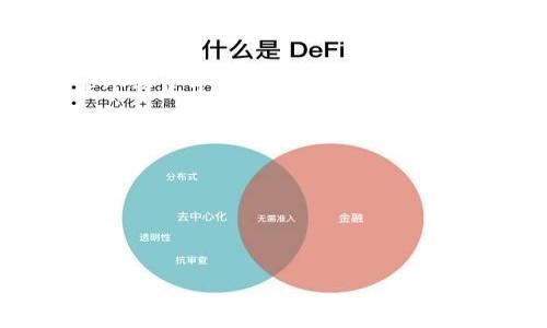 虚拟币500一般是指某种虚拟货币（如比特币、以太坊等）的价格达到500单位，或者是在某个特定平台上进行的交易金额、奖励、转账等与500相关的活动或数量。不过，具体含义通常要结合更多的上下文来理解。

例如：

1. **虚拟币的价格**：在市场上，某种虚拟货币的价格可能在500元、500美元等。
2. **交易数量**：可能指用户在某项交易中使用了500个虚拟币。
3. **奖励制度**：某些平台可能会设置500虚拟币作为用户完成新手任务后的奖励。

如果您有特定场景或上下文，可以提供详细信息，以便于更准确地解释“虚拟币500”所指的内容。