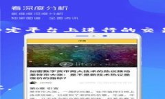 虚拟币500一般是指某种虚