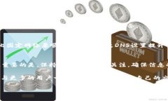   如何快速解决tpwalletmde