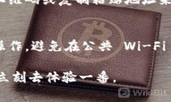 创建 TPWallet 通常不需要离