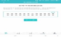 TokenPocket的开源之旅：如何