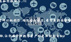   如何官方下载最新版TP