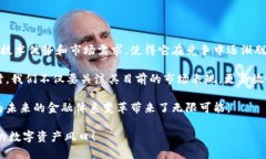   ABG虚拟币：为什么它是投