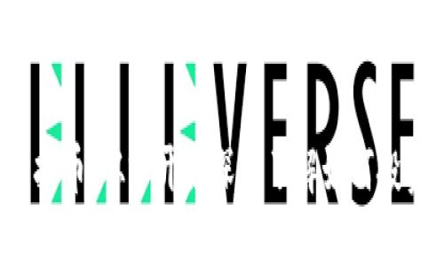 PMCC虚拟币：从零开始深入了解如何投资与交易