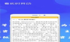 TPWallet 是一个多链的钱包