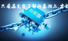    HSF虚拟币：揭开数字货