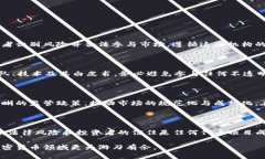 发布代币的合法性取决于