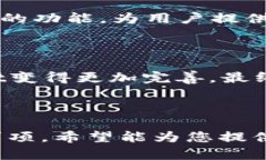 biao ti/biao ti：如何批量导