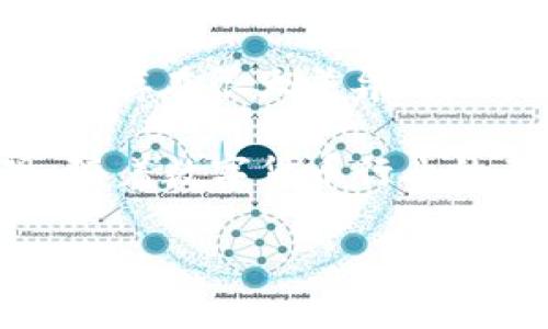 虚拟币钱包标识是指用于识别和区分不同虚拟币钱包的视觉符号或标志。以下是一些关于虚拟币钱包标识的常见特征和描述：

1. **Logo设计**：许多虚拟币钱包都有独特的Logo设计，以帮助用户快速识别它们。例如，某些钱包可能会使用代表它们成立的虚拟货币的象征性图案，比如比特币的“B”字母或以太坊的钻石形状。

2. **颜色搭配**：虚拟币钱包标识常常使用鲜艳且具有科技感的颜色组合。蓝色、绿色和黑色是较为常见的颜色，因为它们传达出安全、信任和专业的感觉。

3. **主题风格**：有些钱包标识会采用现代、简约的设计风格，反映出数字货币的科技属性；而另一些则可能选择更加传统或复杂的设计，以吸引特定用户群体。

4. **功能性图标**：除了纯粹的Logo设计，某些钱包还可能在标识中加入功能性图标，比如锁或盾牌图案，以传达其安全性和保护用户资产的能力。

5. **多样性**：由于市场上存在众多不同的虚拟币钱包，各个钱包的标识风格和特征可能存在很大差异，因此用户在选择钱包时，应关注那些能够快速建立信任和辨识度的品牌。

总结来说，虚拟币钱包标识不仅是其身份的象征，更是品牌价值和用户信任的重要体现。随着数字货币行业的不断发展，良好的标识能够帮助钱包在众多竞争品牌中脱颖而出。

如果你有更进一步的问题或想了解某些特定钱包的标识，欢迎随时提出！