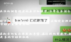 baioti虚拟币公告94：最新市