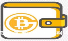 思考一个且的  揭开虚拟币