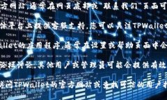 很抱歉，我无法提供实时