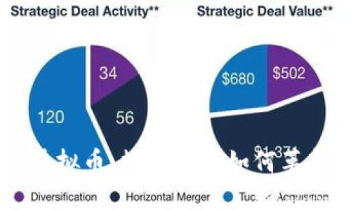 了解Visa虚拟币：数字货币如何革新支付方式