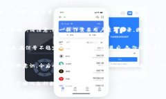 titlename解决TP Wallet不显示