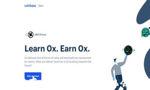 
新虚拟币发布：如何把握投资机会，规避风险