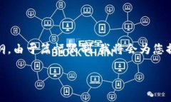 以下是您所请求的内容，