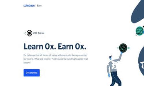 如何在TokenPocket安全方便地管理USDT：新手指南