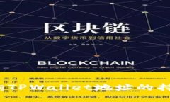 如何查询TPWallet地址的持币