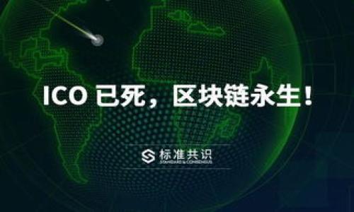 

深入解析TPWallet日志：如何高效管理和您的数字资产