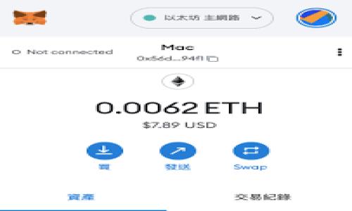 如何安全高效地使用TokenPocket官网钱包：新手必读指南