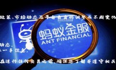 截至我的知识截止日期（