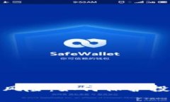 全面解析虚拟币风险：如