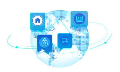 包头虚拟币投资指南：如何选择最适合你的币种