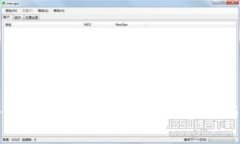 虚拟币停牌：投资者必知