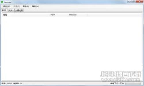 虚拟币停牌：投资者必知的应对策略与风险分析