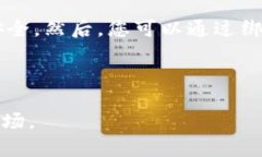 虚拟货币WD：如何通过投资