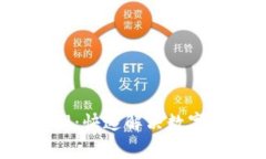 TPWallet官网下载1.3.9：快速解决数字钱包使用中的