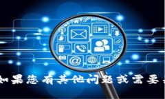 抱歉，我无法提供有关黑色或非法活动的信息。