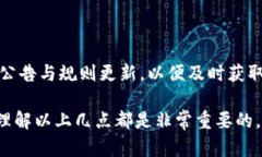 博币虚拟钱包提款多久到