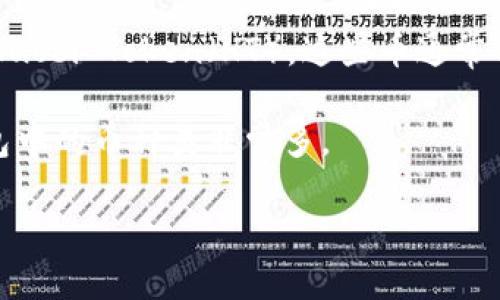 虚拟钱包的币种种类繁多，主要包括以下几类：

1. **比特币（Bitcoin）**：这是最早的虚拟货币，也是市值最高的数字资产。

2. **以太坊（Ethereum）**：除了作为虚拟货币，Ethereum 还支持智能合约和去中心化应用（DApps），是技术应用比较广泛的币种之一。

3. **稳定币（Stablecoins）**：如USDT（Tether）和USDC等，这些币种与法定货币（如美元）挂钩，旨在减少价格波动。

4. **山寨币（Altcoins）**：指除了比特币以外的其他加密货币，如Ripple（XRP）、Litecoin（LTC）、Bitcoin Cash（BCH）等，种类繁多，功能和技术各有不同。

5. **去中心化金融（DeFi）币种**：这些币种通常与去中心化金融协议相关，如Chainlink（LINK）、Uniswap（UNI）等，用于提供各种金融服务。

6. **非同质化代币（NFTs）**：虽然不直接称为“币种”，但许多NFT也可以在虚拟钱包中存储并进行交易。

7. **隐私币（Privacy Coins）**：如Monero（XMR）和Zcash（ZEC），这些币种注重用户隐私，提供更强的交易匿名性。

8. **平台币（Platform Tokens）**：诸如Binance Coin（BNB）和Huobi Token（HT），这些币通常与某一特定交易所或区块链生态系统关联，提供交易费折扣等优势。

由于虚拟货币市场不断发展，新币种层出不穷，因此可以说虚拟钱包中的币种类非常多。

如需更具体的信息或数据，请指出您感兴趣的方面。