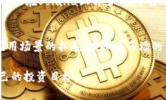   2023年虚拟币前十名分析：投资者必看！ /  gua