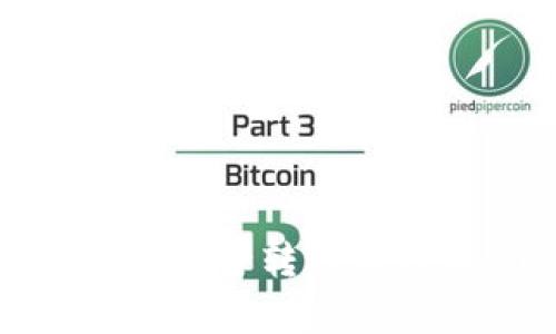 如何将BabyDoge币安全转移到TPWallet：新手指南