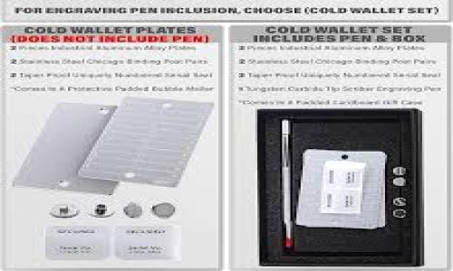 关于“中国是否支持TPWallet”的问题，TPWallet（TP钱包）实际上是一个去中心化的数字资产钱包，支持多种区块链资产的管理和交易。至于在中国的支持情况，具体取决于监管政策的变化以及市场的接受程度。

近年来，中国政府对数字货币和区块链技术相对谨慎，虽然鼓励区块链技术的应用，但对于数字货币交易和相关平台的严格监管可能对某些数字钱包的使用产生影响。因此，在中国使用TPWallet或类似平台需要特别注意是否符合当地的法律法规。

如果您考虑使用TPWallet，我建议：

1. 了解当地法律法规，确保符合相关规定。
2. 考虑使用钱包功能的安全性，包括备份和安全保护措施。
3. 关注该钱包的用户评价和安全性。
4. 维护自己的隐私和资产安全，使用时注意保护个人信息。

总之，使用TPWallet时请务必小心，并做好充分的调查与准备。