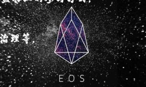 在TPWallet中，YLF通常指代