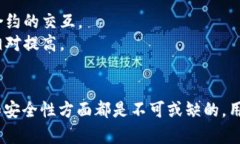 签名和授权在 TPWallet 中是