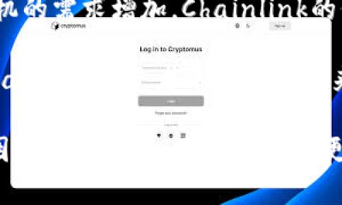 在过去的一年中，多种虚拟货币经历了显著的价格波动，以下是一些在2022年至2023年间暴涨的虚拟币：

1. **以太坊（Ethereum, ETH）**: 随着以太坊升级至2.0版本，使用防范环境变得更加高效，它的价格在这一过程中大幅上涨。

2. **Solana（SOL）**: Solana因其高吞吐量和低交易费用而受到关注，其价格在2023年上半年经历了强劲的增长。

3. **Polygon（MATIC）**: 作为一个以太坊的扩展解决方案，Polygon的应用案例越来越多，其市场需求也推动了价格上升。

4. **链环（Chainlink, LINK）**: 随着对智能合约数据预言机的需求增加，Chainlink的价格也表现出色。

5. **波卡（Polkadot, DOT）**: 由于其跨链技术的前景，Polkadot在投资者中获得了越来越多的认可。

每种虚拟币的成长都有其背后的技术支持、市场情绪及各类因素的作用，如果你想了解更多每种虚拟币的走势和相关投资建议，可以进行深入的研究。