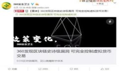 国家对个人挖虚拟币的政