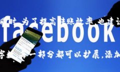 : 如何将TP Wallet中的USDT安