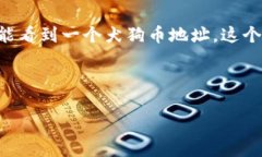 TPWallet是一款支持多种加密